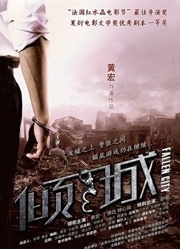 ⚡⚡⚡顶级女模最新！颜值巅峰秀人网当红女神模特【谢小蒽】诱人私拍，OL奶牛吸奶器漏奶头薄纱透鲍 [100P 3V/473MB]